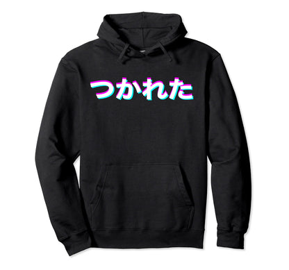 Vaporwave Aesthetic Im Tired Written Hoodie - Novelty Apparel for Adults - T-Shirt, Sweatshirt, Hoodie