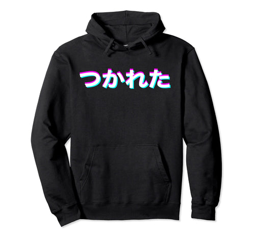 Vaporwave Aesthetic Im Tired Written Hoodie - Novelty Apparel for Adults - T-Shirt, Sweatshirt, Hoodie