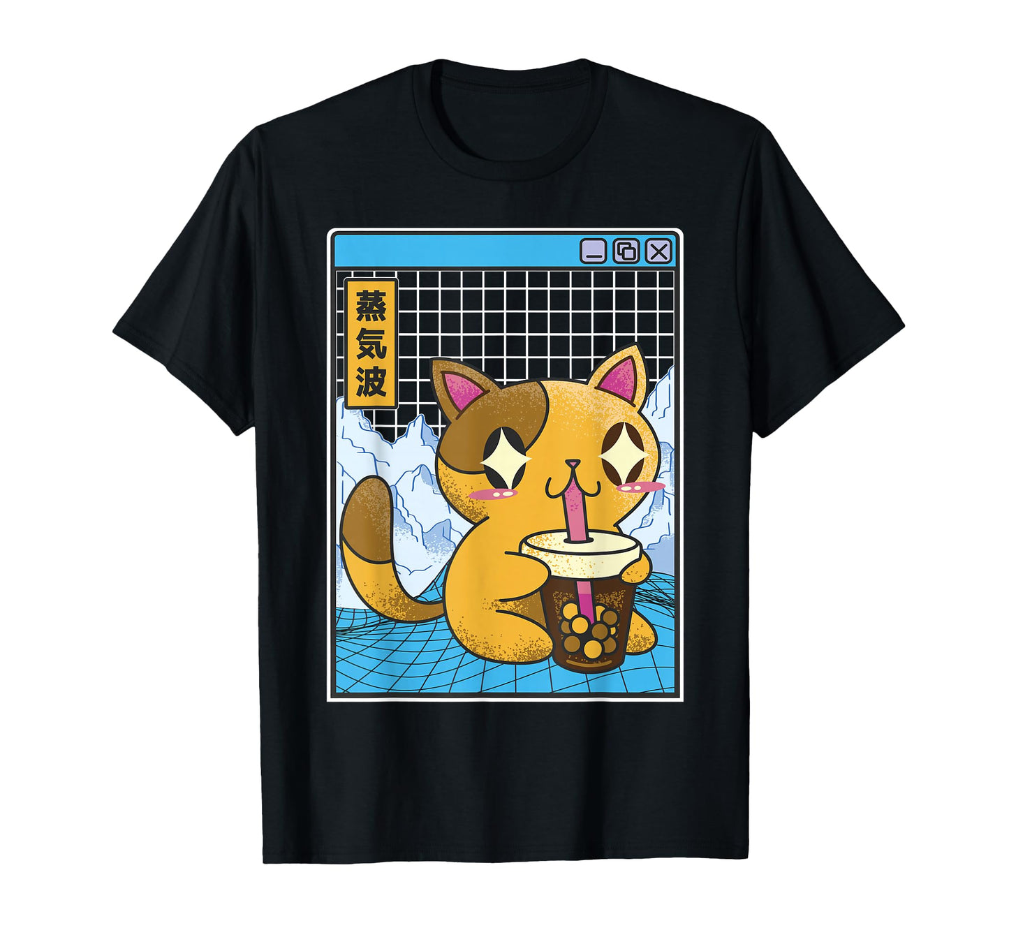 Cat Drinking Bubble Tea Kawaii T-Shirt - Novelty Apparel for Adults - T-Shirt, Sweatshirt, Hoodie