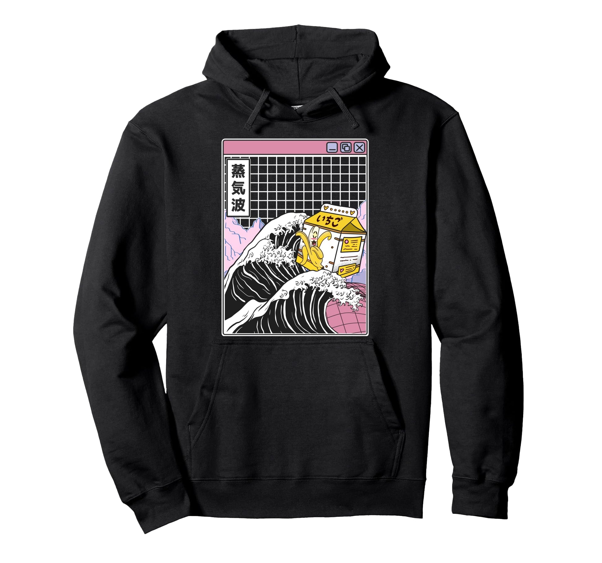 Banana Milk Kanagawa Wave Digital Kawaii Hoodie - Trendy Graphic Men Women - T-Shirt, Sweatshirt, Hoodie