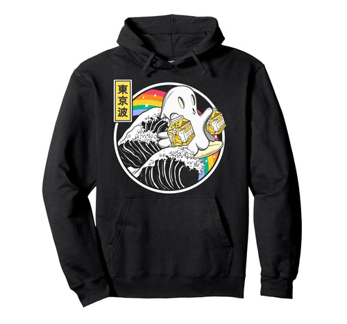 Surfing Ghost Banana Milk Cartons Hoodie - Casual Everyday Wear for Adults - T-Shirt, Sweatshirt, Hoodie