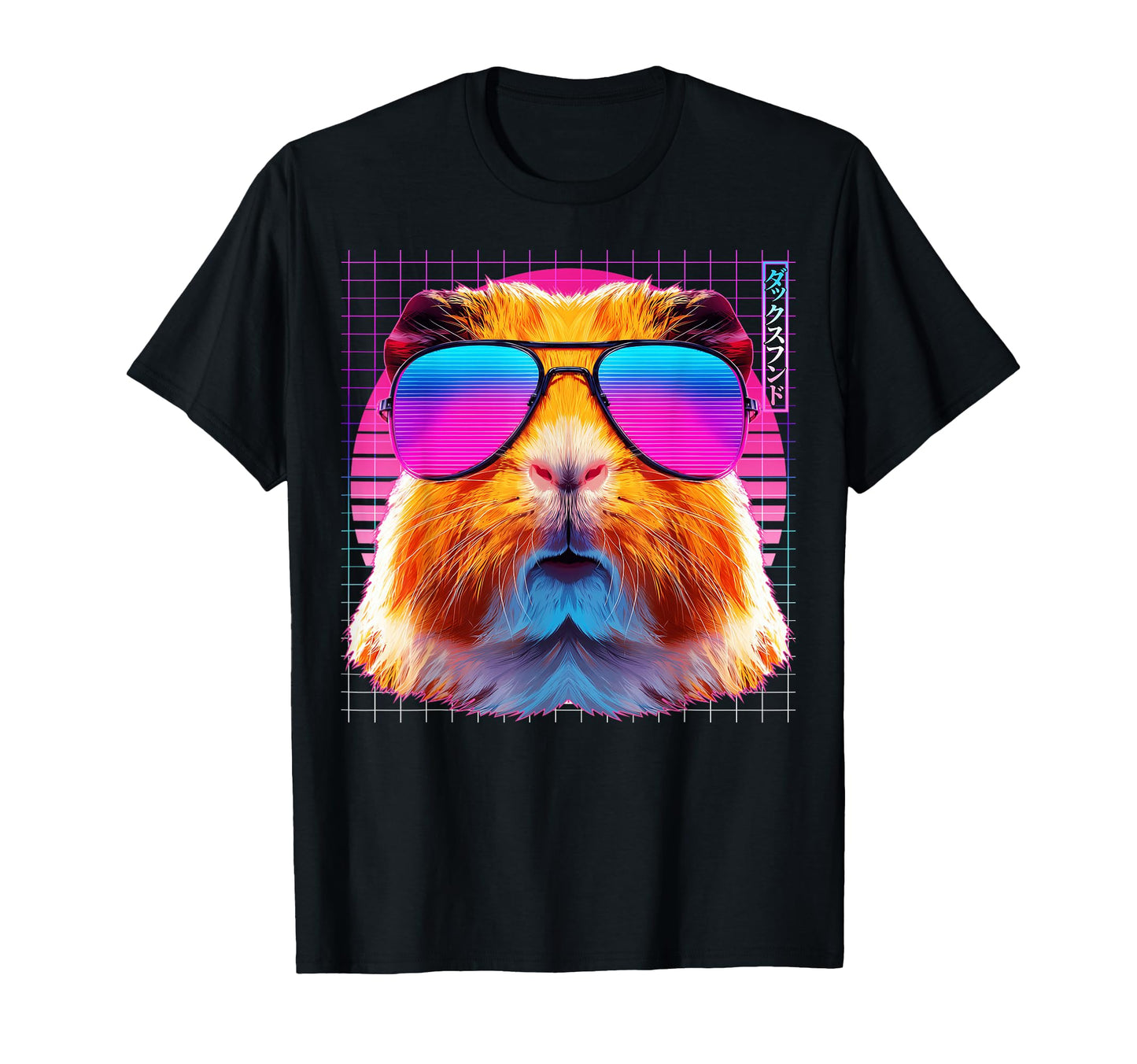 Guinea Pig Sunglasses Pet Vaporwave T-Shirt - Novelty Apparel Men Women - T-Shirt, Sweatshirt, Hoodie