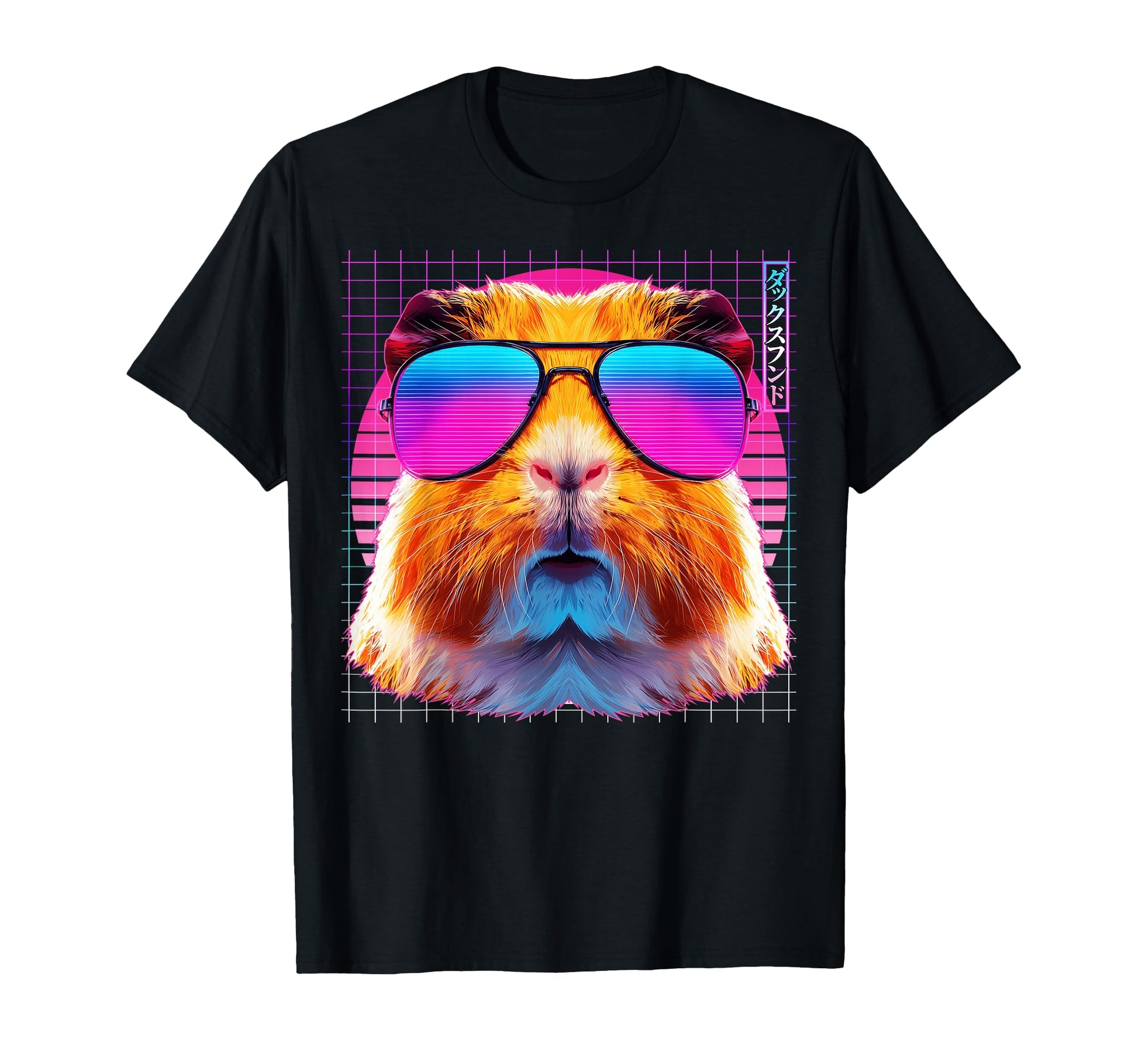 Guinea Pig Sunglasses Pet Vaporwave T-Shirt - Novelty Apparel Men Women - T-Shirt, Sweatshirt, Hoodie