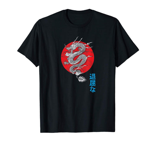 Japanese Asethetic Dragon Grunge T-Shirt - Fun Novelty Design for Adults - T-Shirt, Sweatshirt, Hoodie