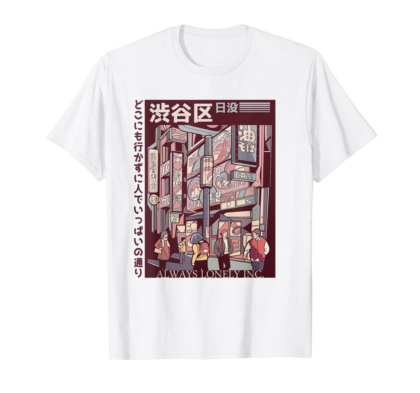 Japanese Aesthetic Streetwear Korea T-Shirt - Unique Graphic Men Women - T-Shirt, Sweatshirt, Hoodie