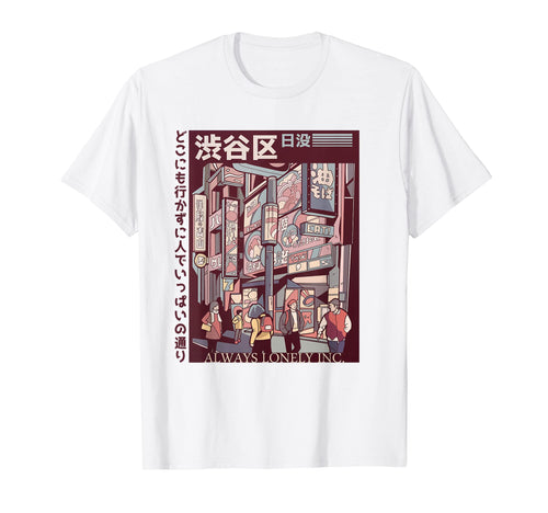 Japanese Aesthetic Streetwear Korea T-Shirt - Unique Graphic Men Women - T-Shirt, Sweatshirt, Hoodie
