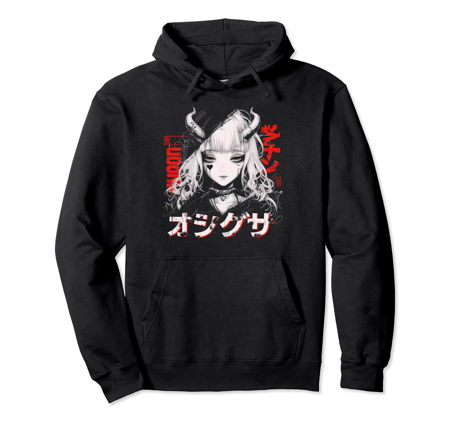Anime Goth Grunge Demon Waifu Horror Alt Hoodie - Custom Art Print Unisex - T-Shirt, Sweatshirt, Hoodie