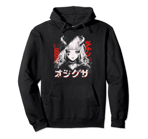 Anime Goth Grunge Demon Waifu Horror Alt Hoodie - Custom Art Print Unisex - T-Shirt, Sweatshirt, Hoodie