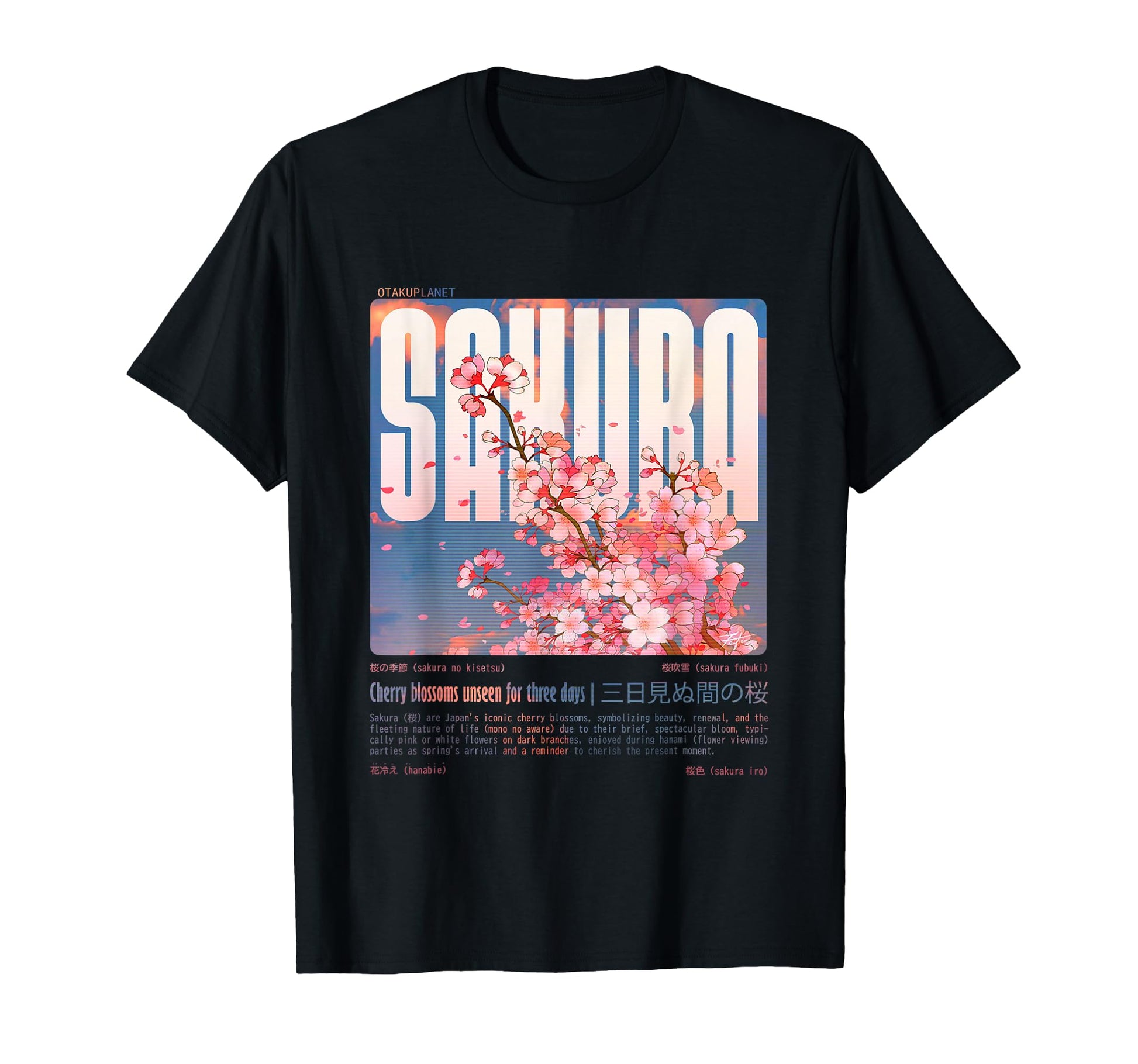 Japanese Sakura Cherry Blossom T-Shirt - Trendy Graphic Men Women - T-Shirt, Sweatshirt, Hoodie