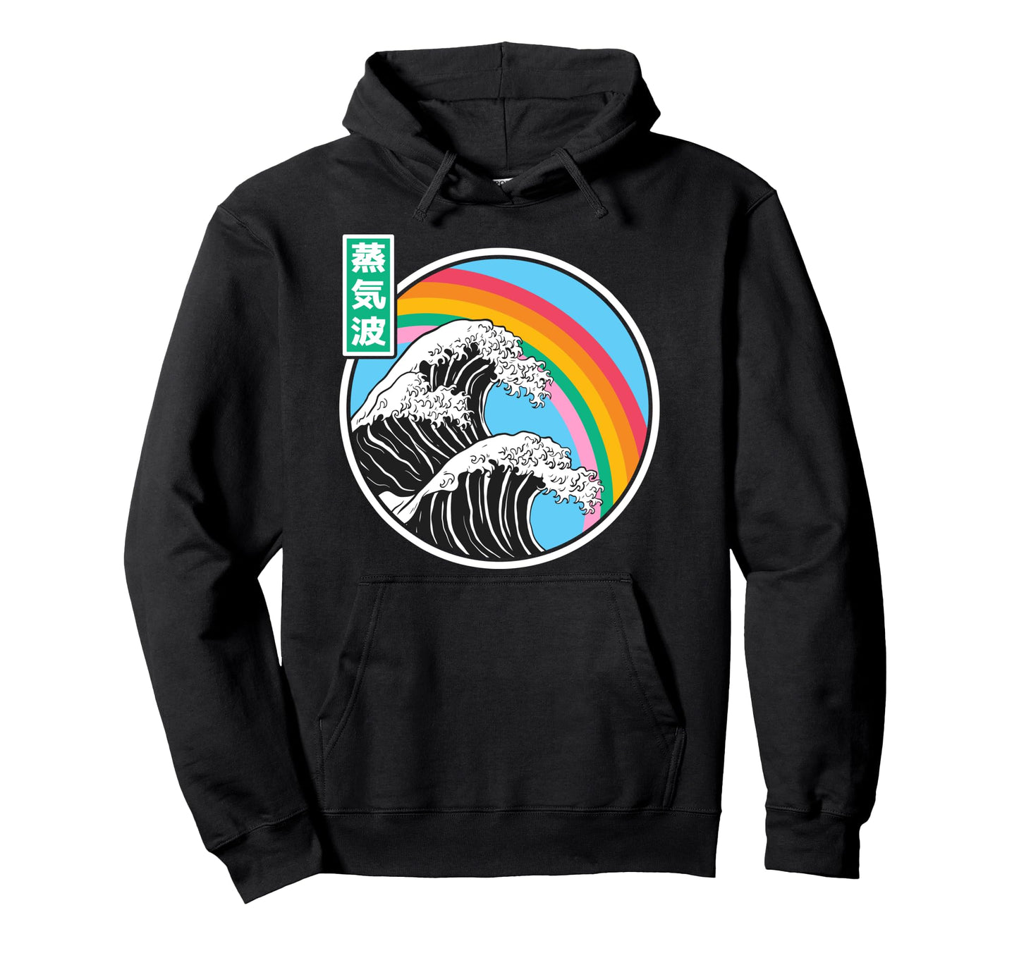 Kanagawa Wave Rainbow Japan 80S Otaku Hoodie - Casual Everyday Wear Unisex - T-Shirt, Sweatshirt, Hoodie