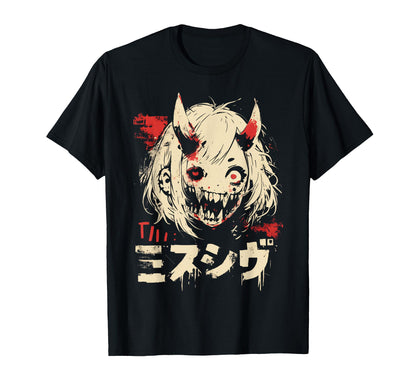 Goth Grunge Demon Anime Waifu Horror T-Shirt - Trendy Graphic Men Women - T-Shirt, Sweatshirt, Hoodie