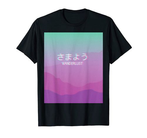 Melancholic Sad Vaporwave Wanderlust T-Shirt - Minimalist Print Men Women - T-Shirt, Sweatshirt, Hoodie