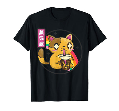 Cat Drinking Bubble Tea Kawaii Rainbow T-Shirt - Streetwear Style Unisex - T-Shirt, Sweatshirt, Hoodie