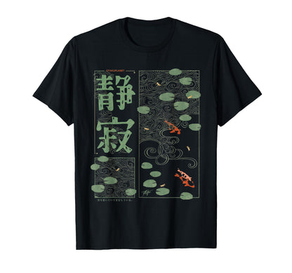 Japanese Calm And Steady Ukiyo T-Shirt - Casual Everyday Wear Unisex - T-Shirt, Sweatshirt, Hoodie