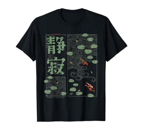 Japanese Calm And Steady Ukiyo T-Shirt - Casual Everyday Wear Unisex - T-Shirt, Sweatshirt, Hoodie