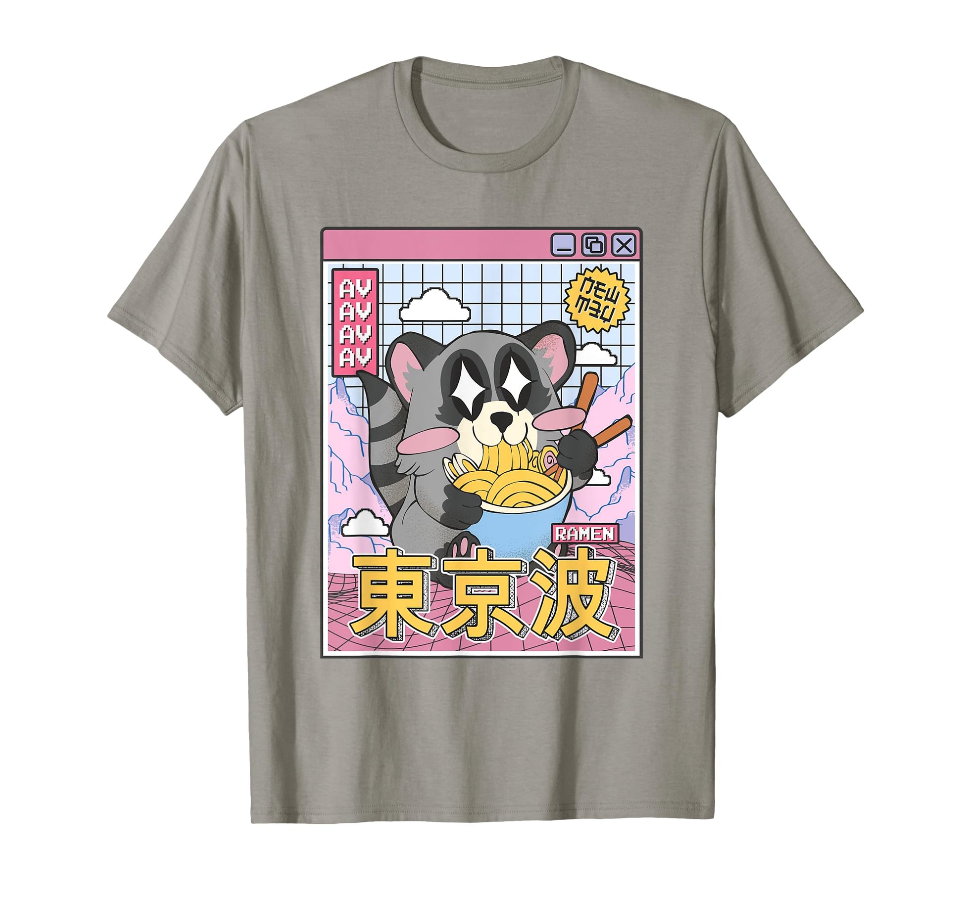 Raccoon Eating Ramen Kawaii T-Shirt - Fun Novelty Design for Adults - T-Shirt, Sweatshirt, Hoodie