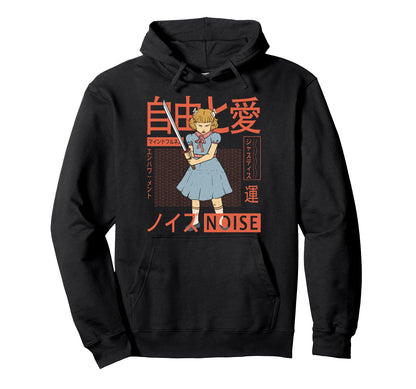 Vaporwave Kawaii Aesthetic Japanese Anime Hoodie - Streetwear Style Unisex - T-Shirt, Sweatshirt, Hoodie