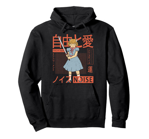 Vaporwave Kawaii Aesthetic Japanese Anime Hoodie - Streetwear Style Unisex - T-Shirt, Sweatshirt, Hoodie
