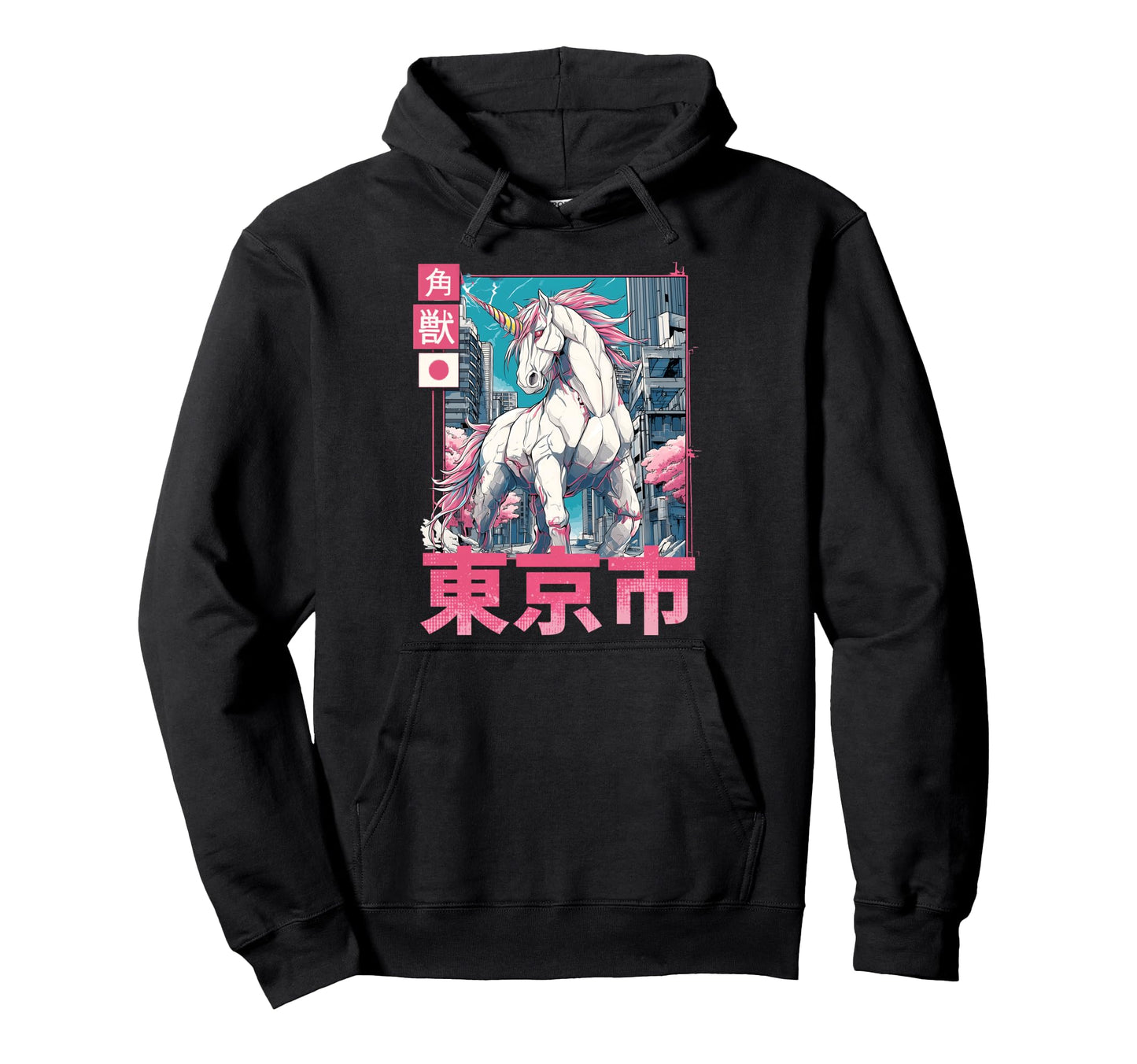 Funny Vaporwave Aesthetic Synthwave Hoodie - Trendy Graphic for Adults - T-Shirt, Sweatshirt, Hoodie