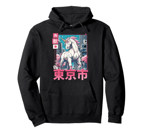 Funny Vaporwave Aesthetic Synthwave Hoodie - Trendy Graphic for Adults - T-Shirt, Sweatshirt, Hoodie