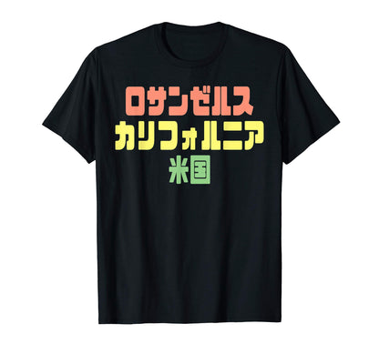 Los Angeles California Usa Japanese T-Shirt - Graphic Print Unisex - T-Shirt, Sweatshirt, Hoodie