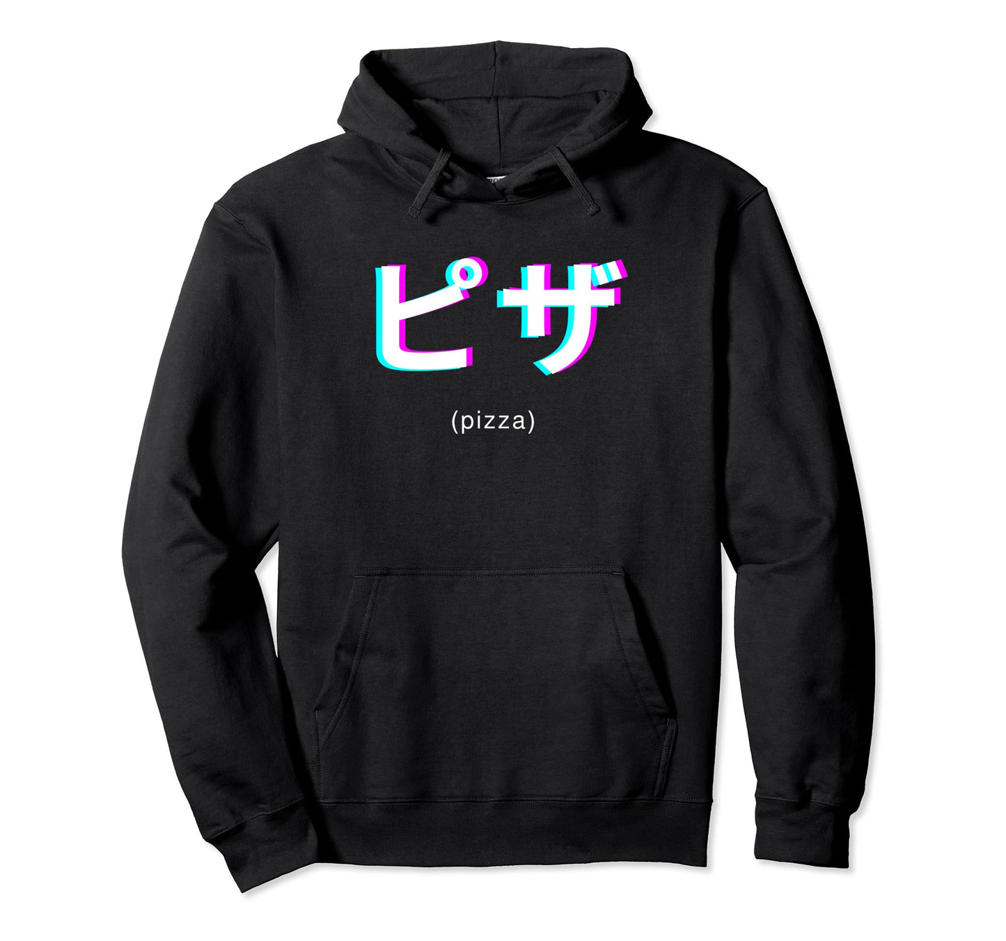 Pizza Lover Japanese Text Vaporwave Hoodie - Streetwear Style for Adults - T-Shirt, Sweatshirt, Hoodie