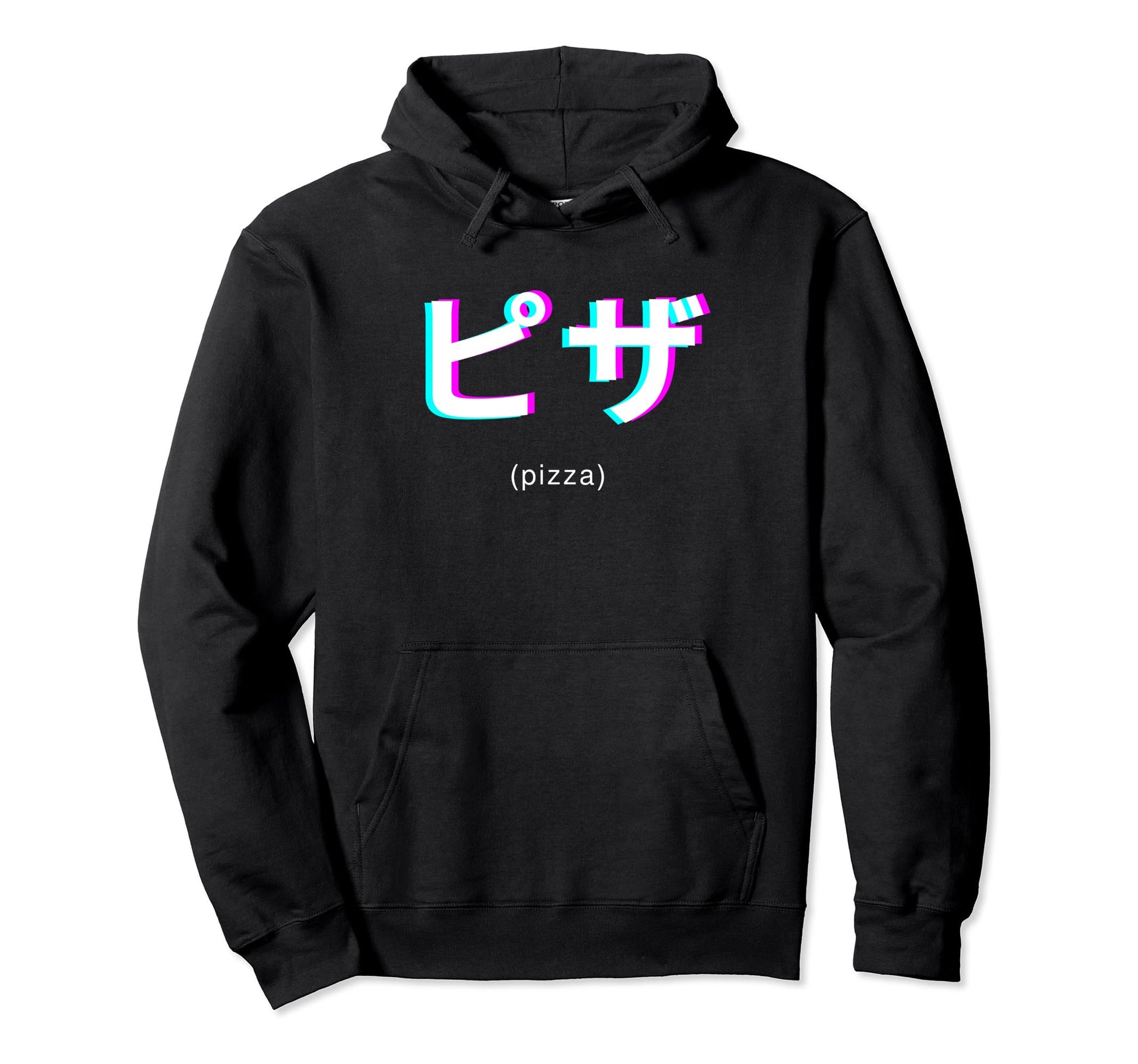 Pizza Lover Japanese Text Vaporwave Hoodie - Streetwear Style for Adults - T-Shirt, Sweatshirt, Hoodie