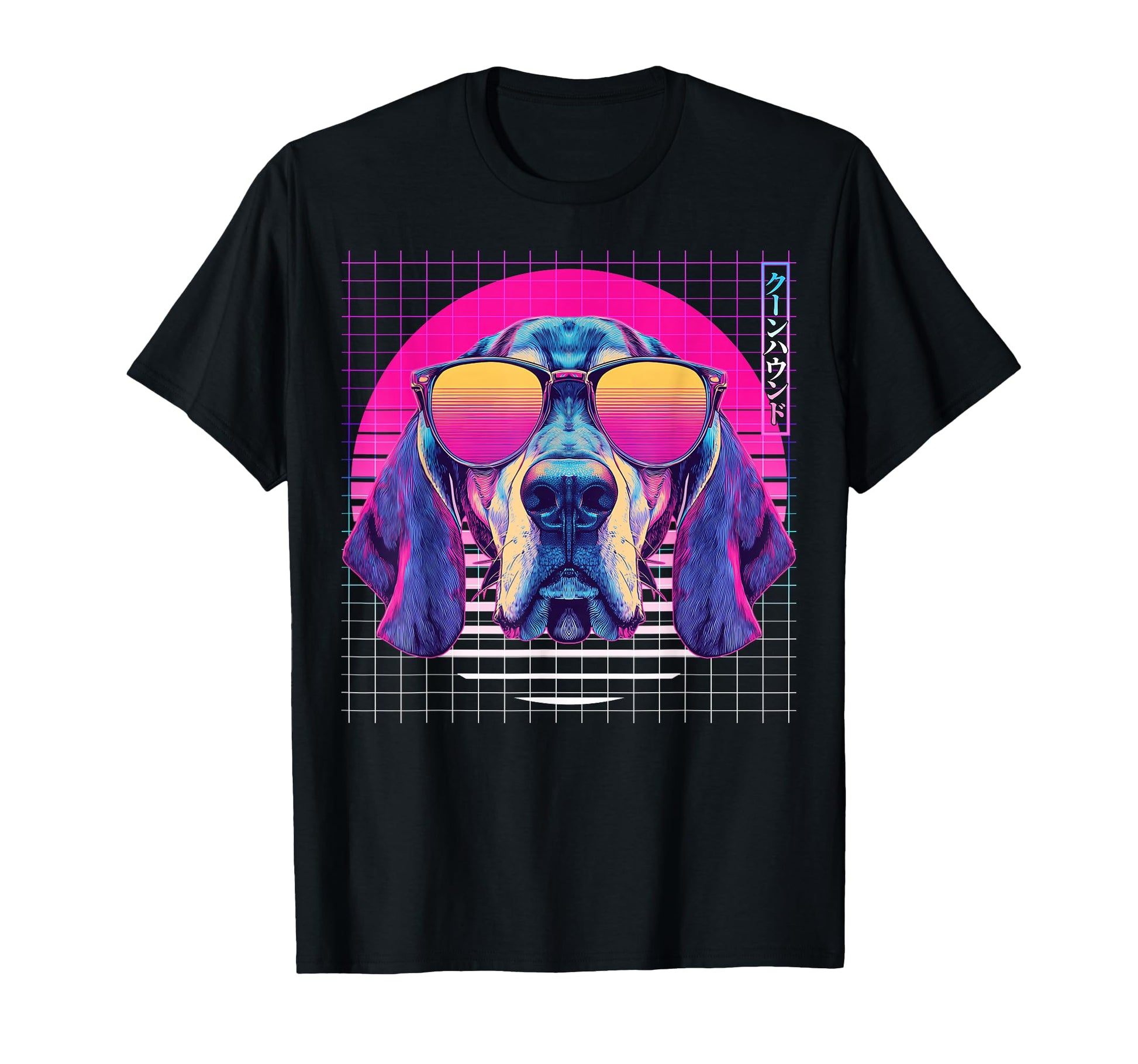 Coonhound Sunglasses Dog Vaporwave T-Shirt - Minimalist Print Men Women - T-Shirt, Sweatshirt, Hoodie