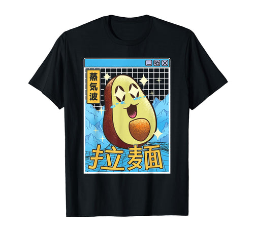 Japanese Avocado Kawaii Vaporwave T-Shirt - Streetwear Style Men Women - T-Shirt, Sweatshirt, Hoodie