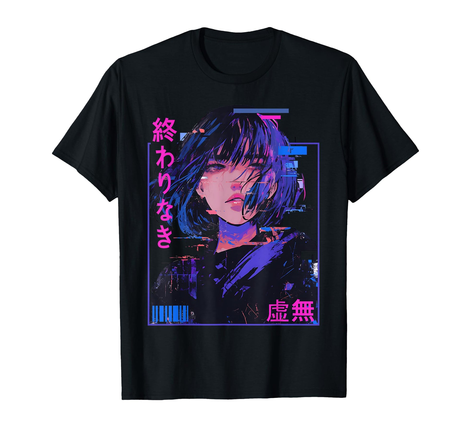 Endless Void Sad Vaporwave Glitch T-Shirt - Trendy Graphic for Adults - T-Shirt, Sweatshirt, Hoodie