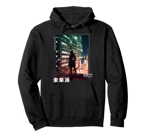 Japanese Vaporwave Futuristic Hoodie - Minimalist Print for Adults - T-Shirt, Sweatshirt, Hoodie