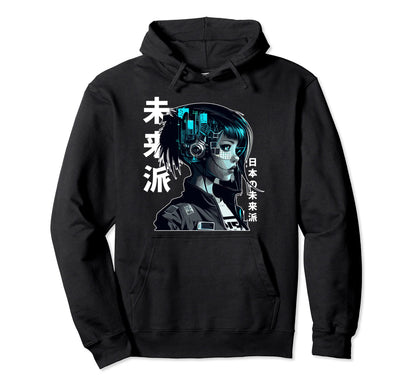 Japanese Anime Urban Cyber Vaporwave Hoodie - Unique Graphic Men Women - T-Shirt, Sweatshirt, Hoodie