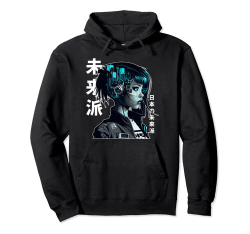 Japanese Anime Urban Cyber Vaporwave Hoodie - Unique Graphic Men Women - T-Shirt, Sweatshirt, Hoodie