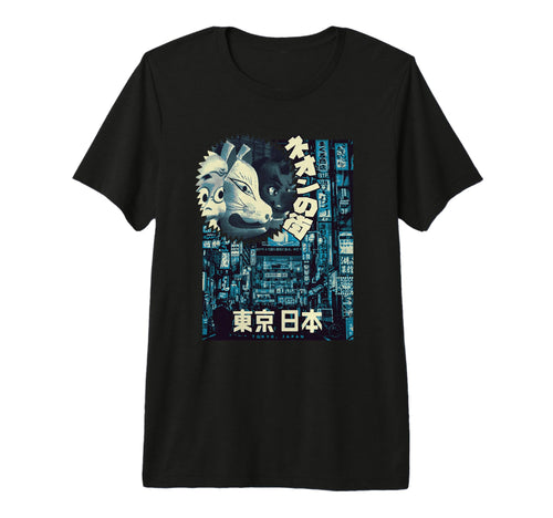 Aesthetic Vaporwave Japan 80S 90S Tokyo T-Shirt - Streetwear Style Unisex - T-Shirt, Sweatshirt, Hoodie