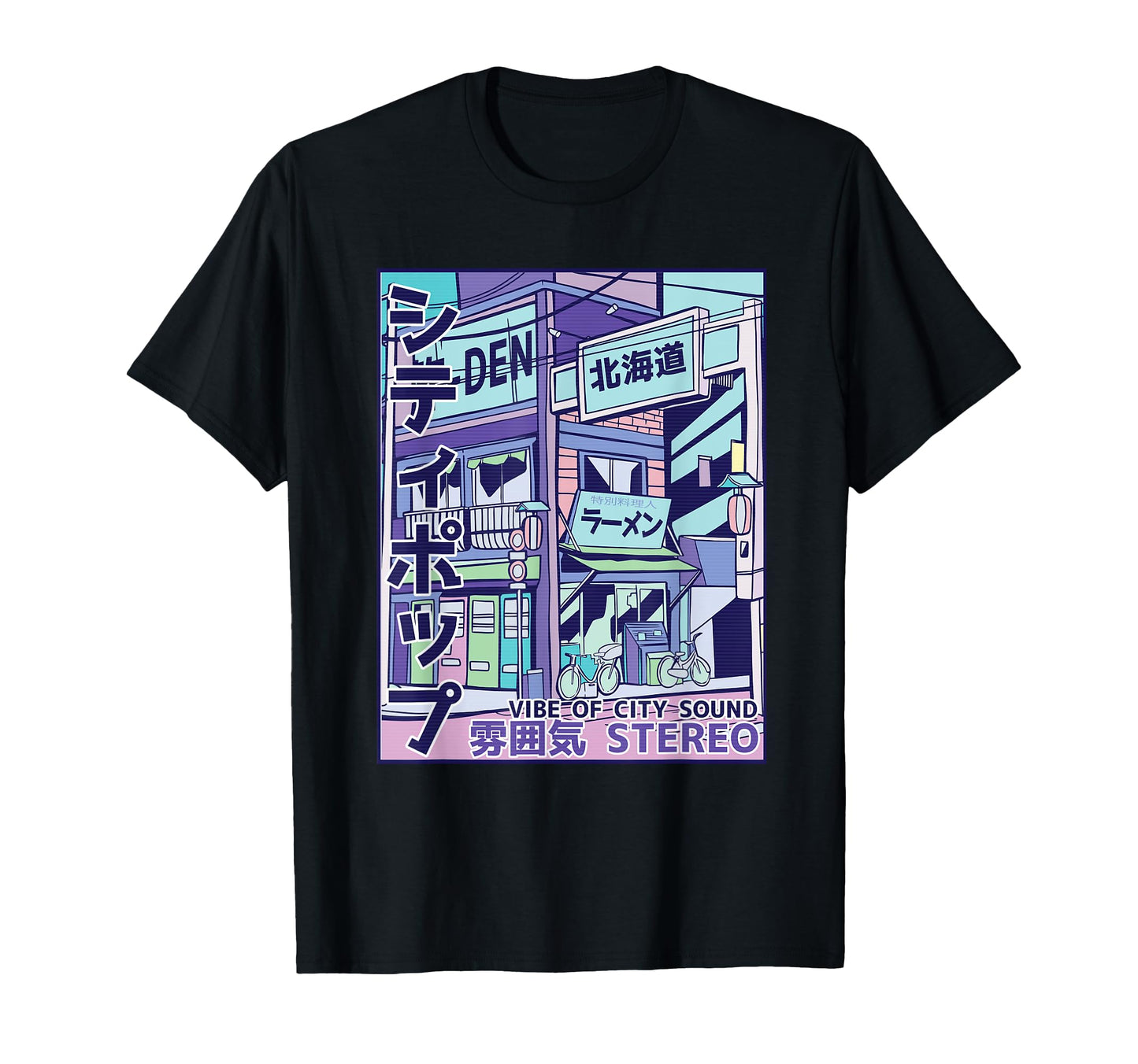 City Pop Aesthetic Vaporwave 80S T-Shirt - Aesthetic Graphic for Adults - T-Shirt, Sweatshirt, Hoodie
