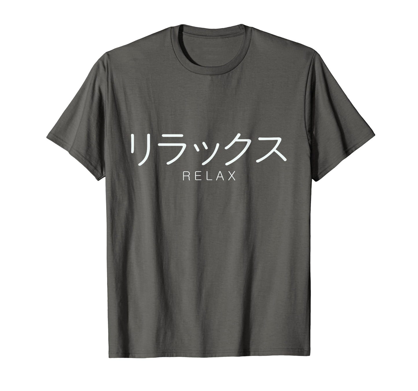 Vaporwave Aesthetic Relax Japanese T-Shirt - Custom Art Print Men Women - T-Shirt, Sweatshirt, Hoodie