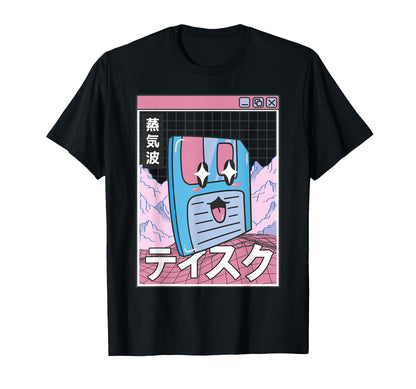 Floppy Disk Kawaii Grid Vaporwave T-Shirt - Minimalist Print Unisex - T-Shirt, Sweatshirt, Hoodie