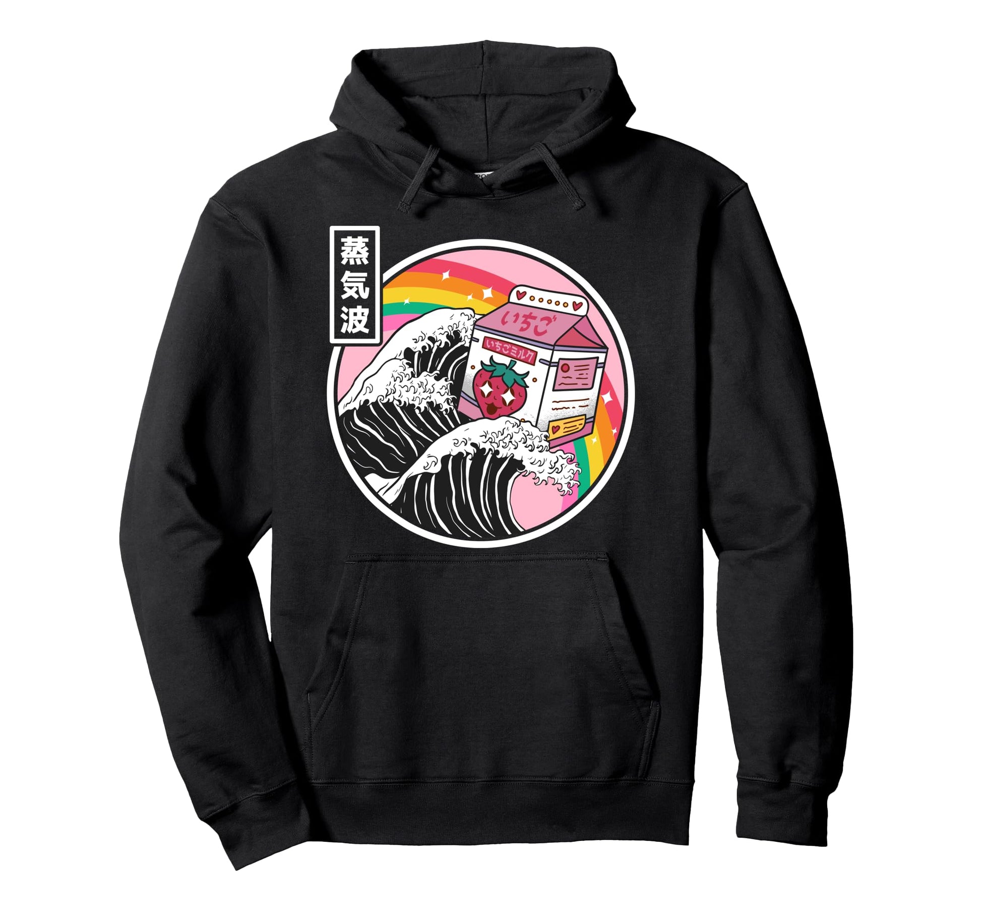 Strawberry Milk Surfing Kanagawa Hoodie - Casual Everyday Wear for Adults - T-Shirt, Sweatshirt, Hoodie