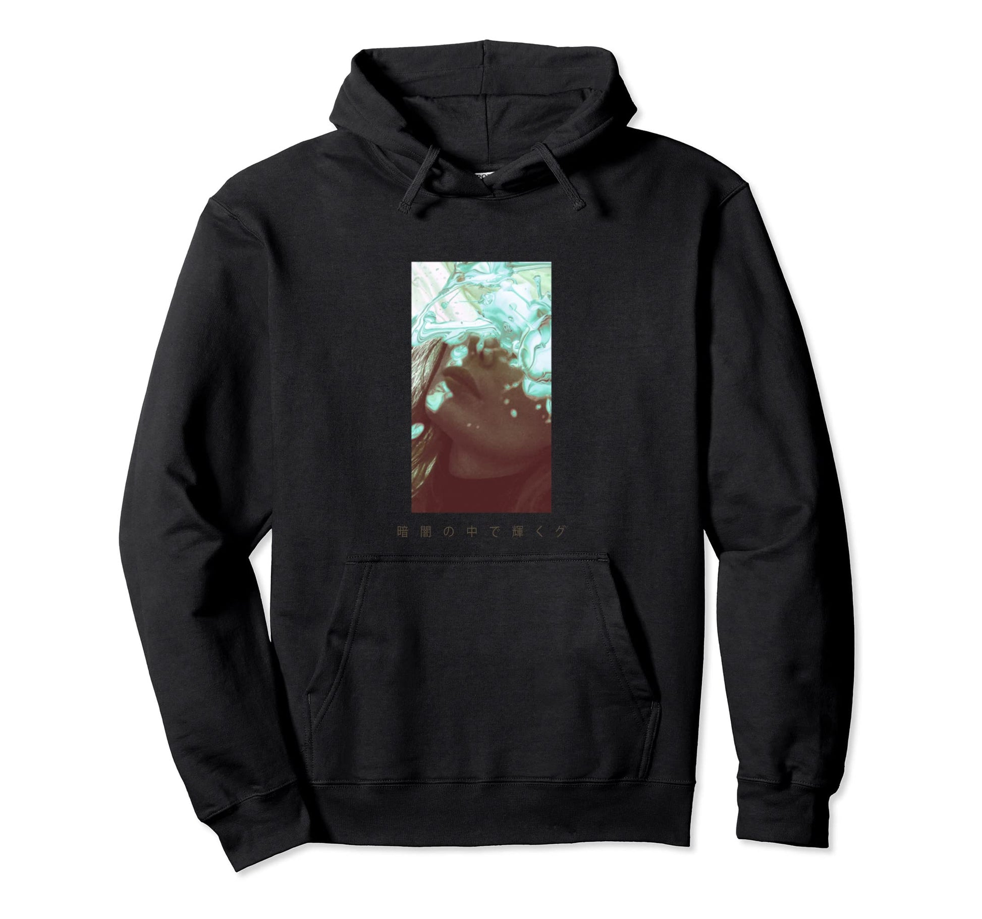 Enlighten Your Soul Vaporwave Aesthetic Hoodie - Graphic Print for Adults - T-Shirt, Sweatshirt, Hoodie