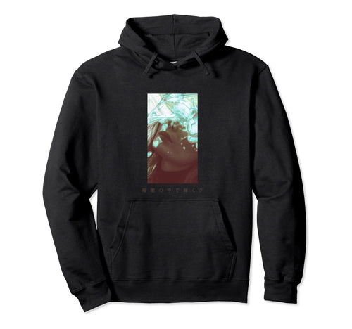 Enlighten Your Soul Vaporwave Aesthetic Hoodie - Graphic Print for Adults - T-Shirt, Sweatshirt, Hoodie