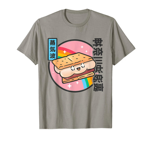 Japanese Smore Kawaii Japan Rainbow T-Shirt - Fun Novelty Design Unisex - T-Shirt, Sweatshirt, Hoodie