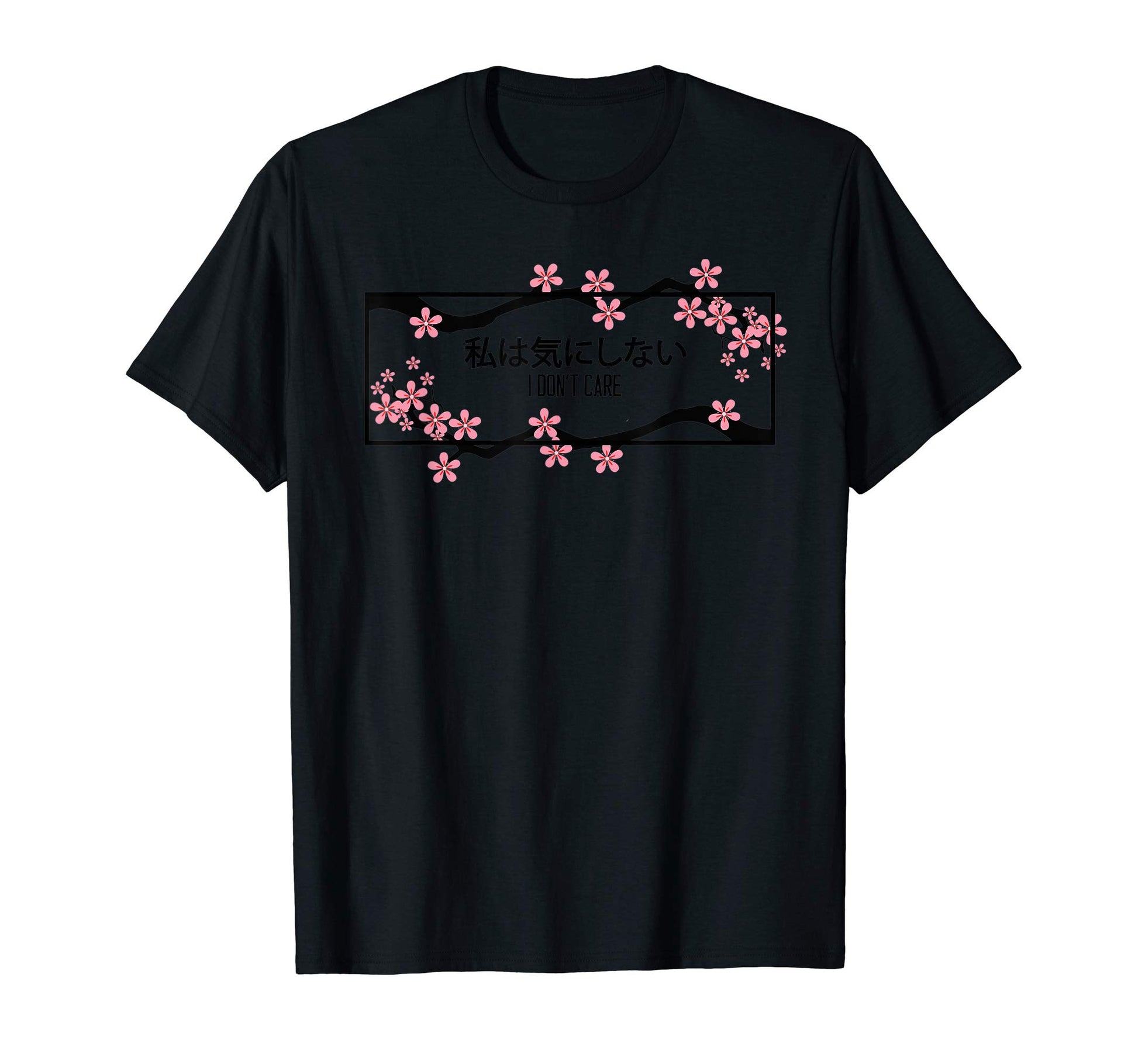 Vaporwave Japanese Font Cherry T-Shirt - Aesthetic Graphic for Adults - T-Shirt, Sweatshirt, Hoodie