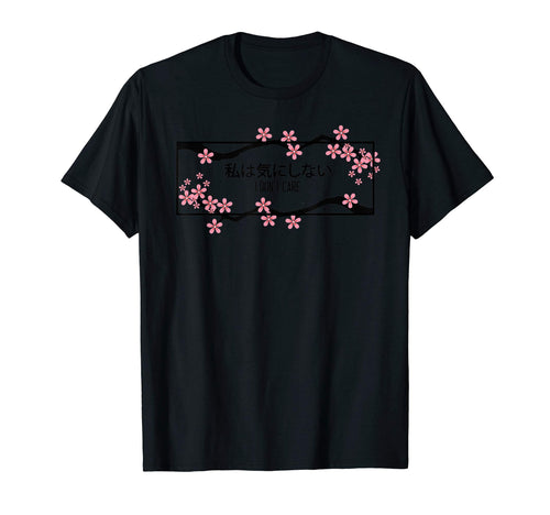 Vaporwave Japanese Font Cherry T-Shirt - Aesthetic Graphic for Adults - T-Shirt, Sweatshirt, Hoodie