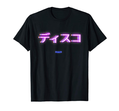 Japan Disco Vaporwave Aesthetic Art T-Shirt - Fun Novelty Design for Adults - T-Shirt, Sweatshirt, Hoodie