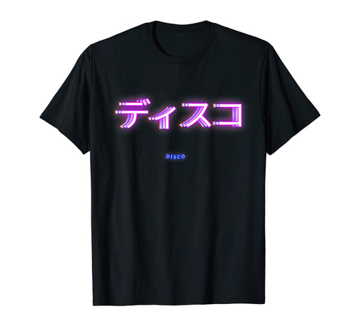Japan Disco Vaporwave Aesthetic Art T-Shirt - Fun Novelty Design for Adults - T-Shirt, Sweatshirt, Hoodie