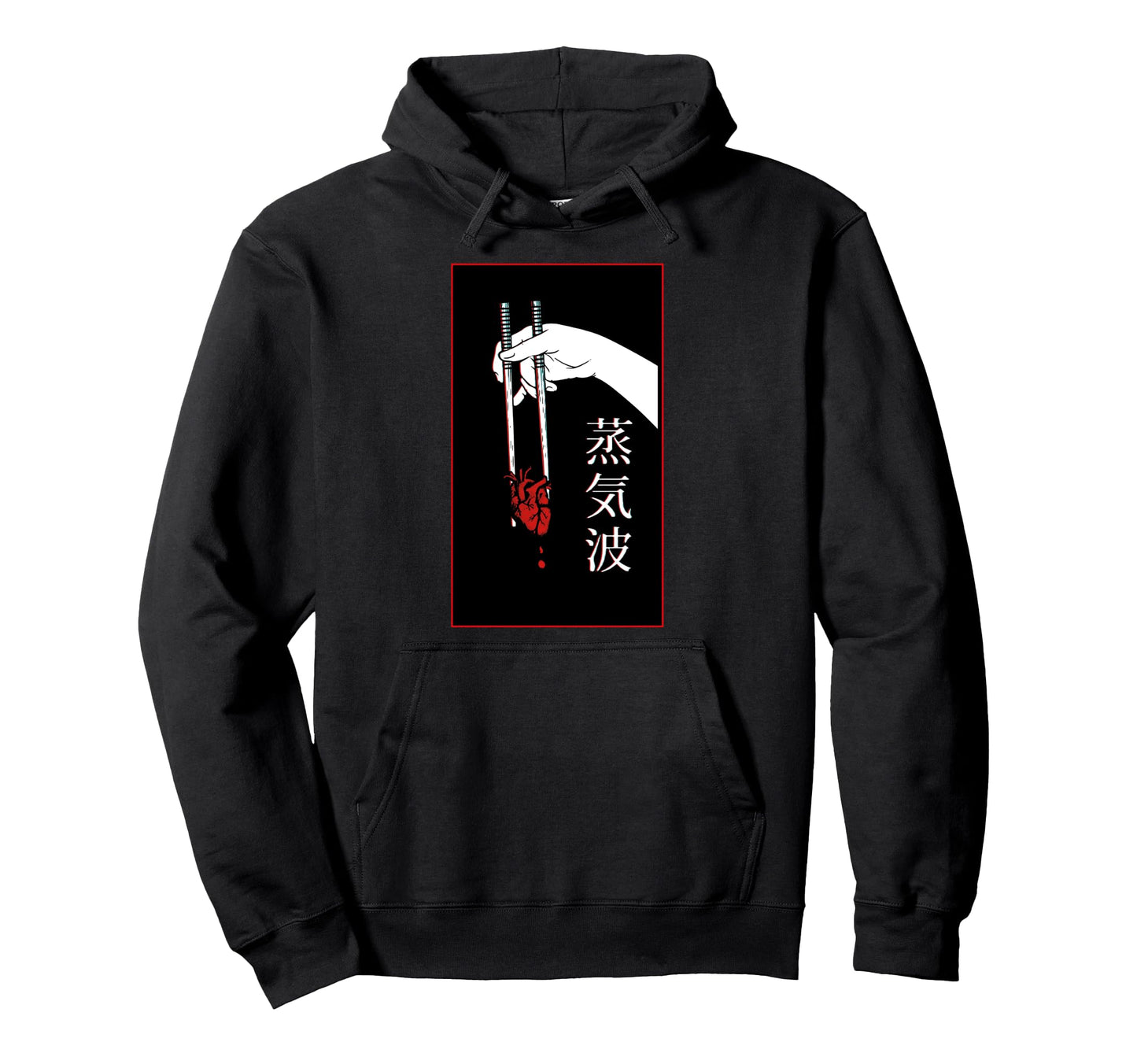 Japanese Futurism Aesthetic Vaporwave Hoodie - Minimalist Print for Adults - T-Shirt, Sweatshirt, Hoodie