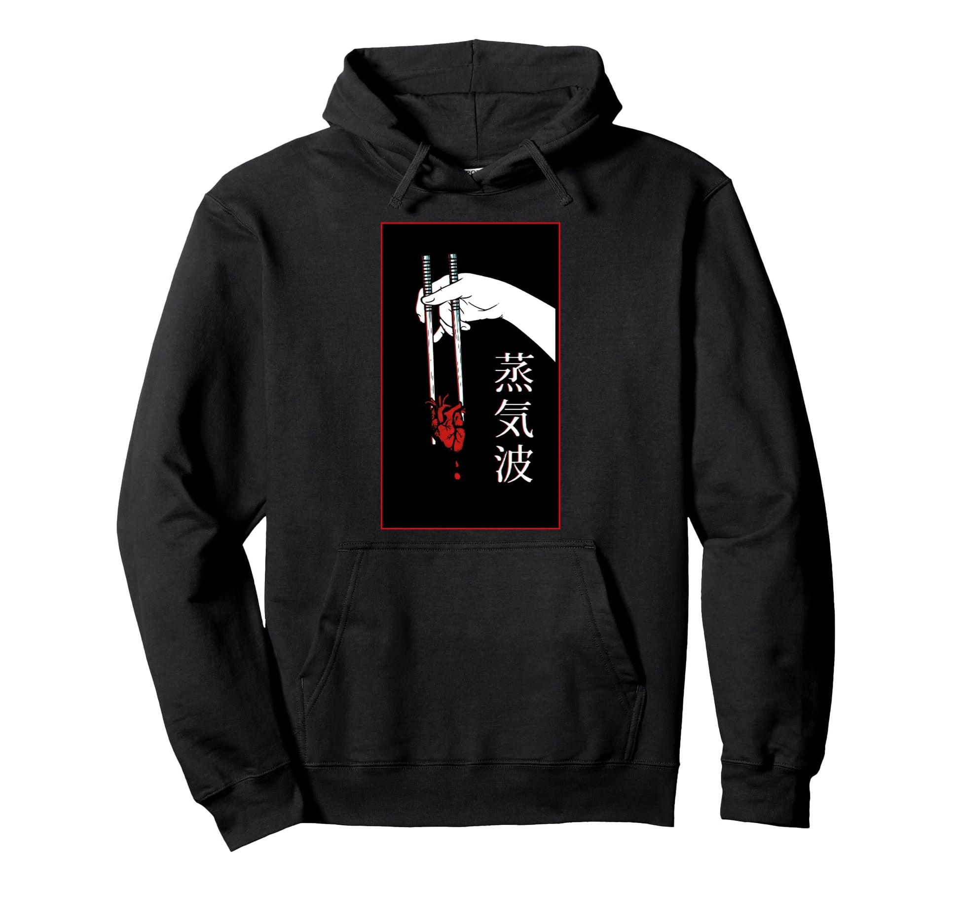 Japanese Futurism Aesthetic Vaporwave Hoodie - Minimalist Print for Adults - T-Shirt, Sweatshirt, Hoodie