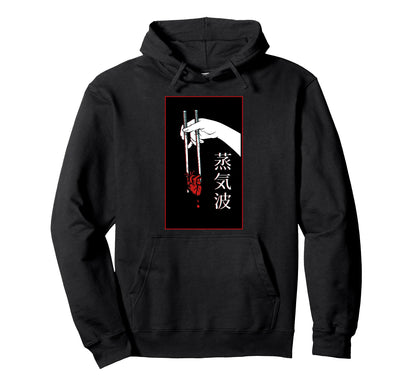 Japanese Futurism Aesthetic Vaporwave Hoodie - Minimalist Print for Adults - T-Shirt, Sweatshirt, Hoodie