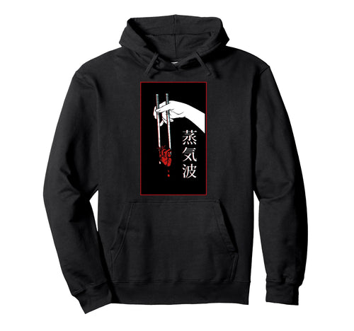 Japanese Futurism Aesthetic Vaporwave Hoodie - Minimalist Print for Adults - T-Shirt, Sweatshirt, Hoodie
