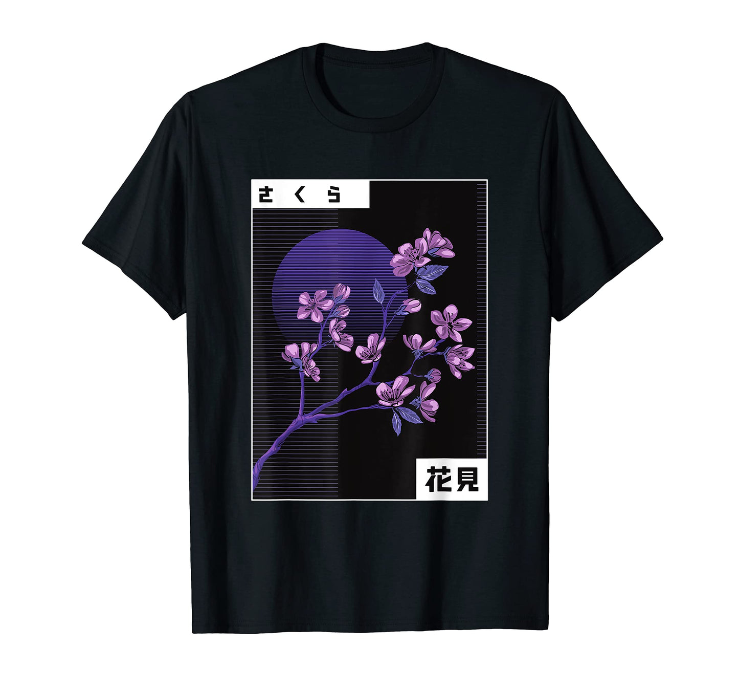Japanese Cherry Blossom Japanese Woodcut T-Shirt - Unique Graphic Unisex - T-Shirt, Sweatshirt, Hoodie
